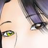 Erika